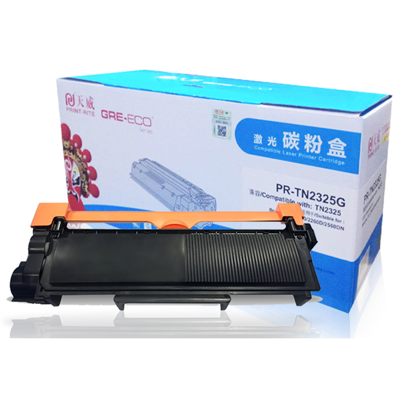 天威TN2325 粉盒