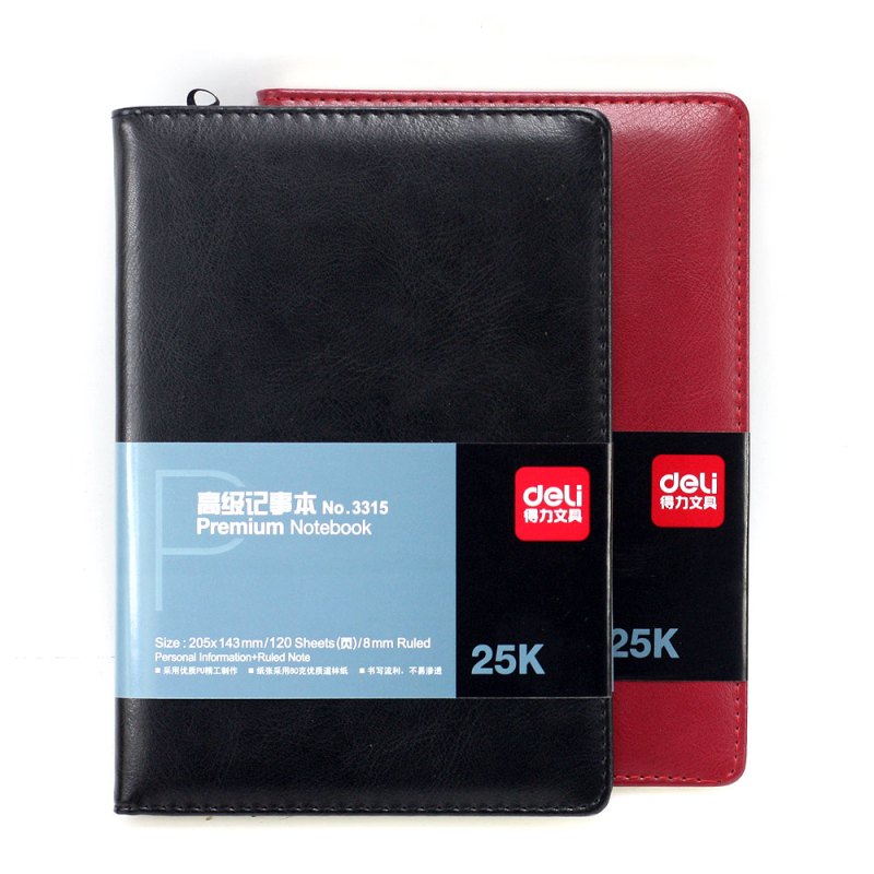 得力(deli) 3315 皮面抄-120页-25K 颜色随机(黑色/红色)(单位:本)