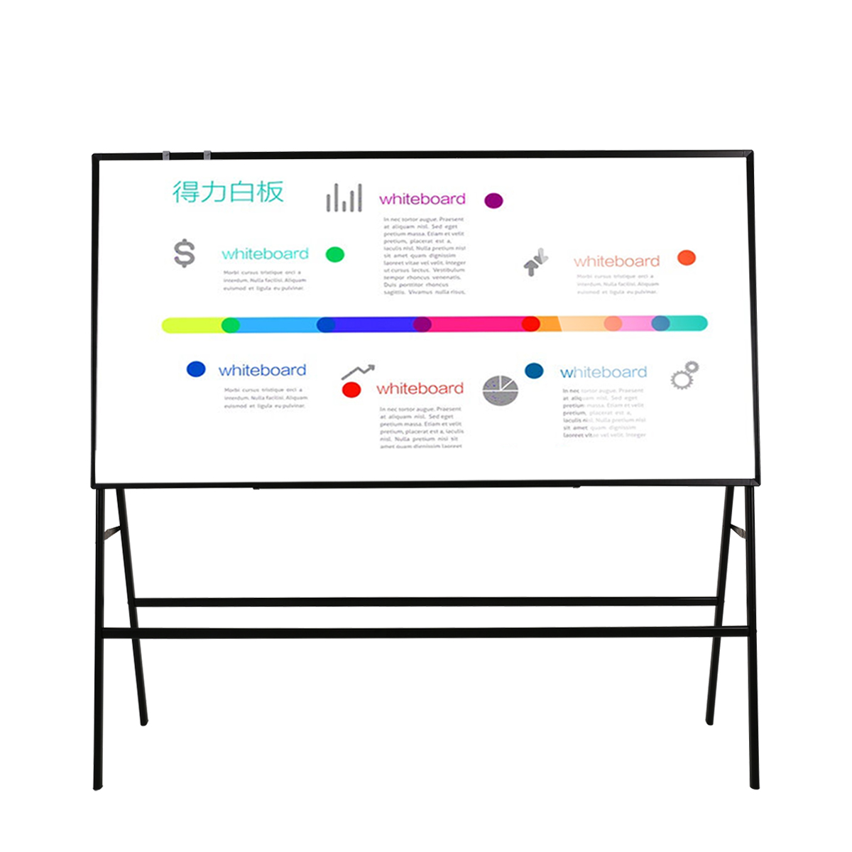 得力(deli) 33359 A型架会议白板900*1800 黑色(单位:块)