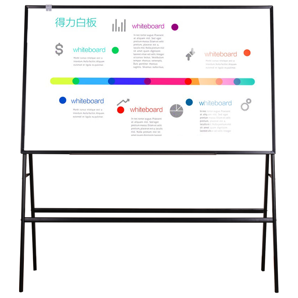 得力(deli) 33358 A型架会议白板900*1500 黑色(单位:块)