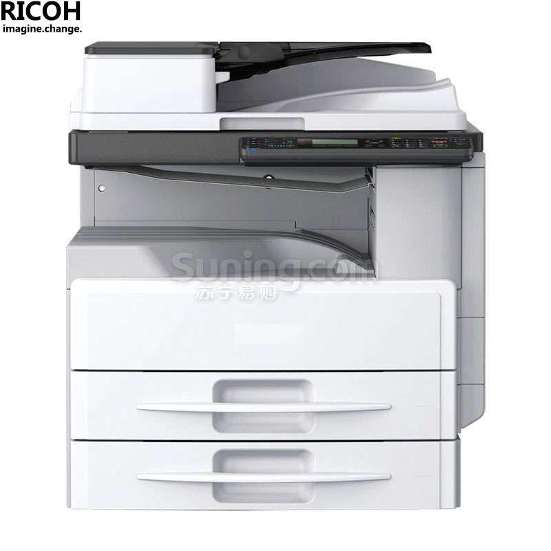 理光(RICOH)MP2501L A3黑白数码复合机 配输稿器 双纸盒