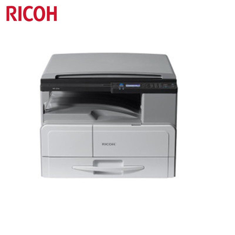 理光(RICOH)MP2014 A3黑白数码复合机(打印 复印 扫描 )