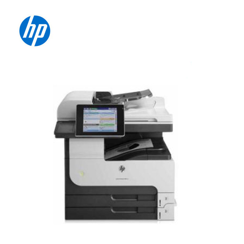 惠普(HP)LaserJet Enterprise MFP M725dn A3黑白数码复合机(打印 复印 扫描)