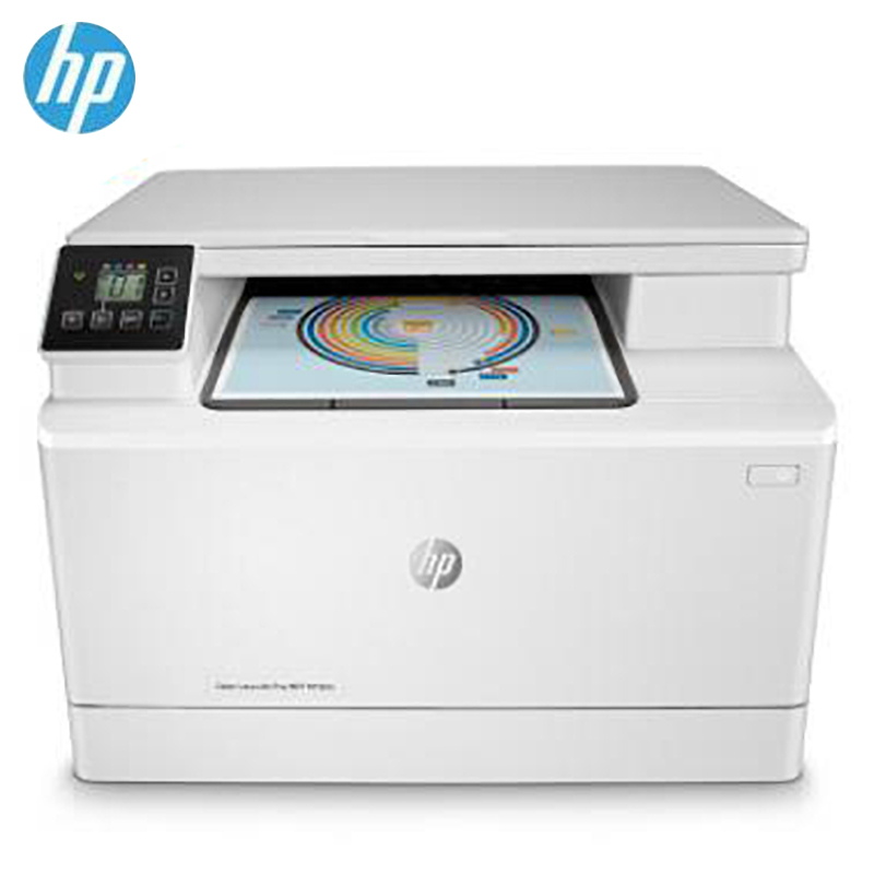 惠普(HP)Color Laser Jet Pro MFP M180n A4彩色多功能一体机(打印/复印/扫描)