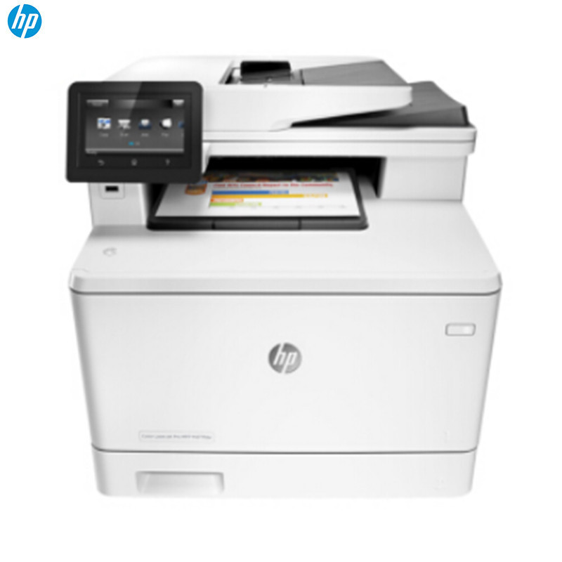 惠普(HP)Color LaserJet Pro MFP M477FNW A4彩色激光多功能一体机