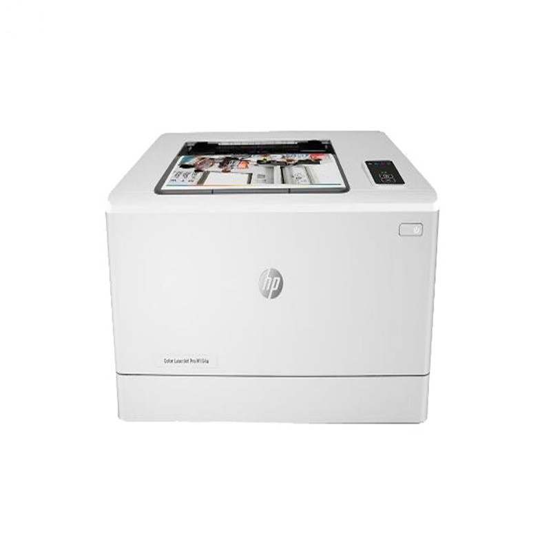 惠普（HP）LASERJET PRO M154nw A4彩色激光打印机