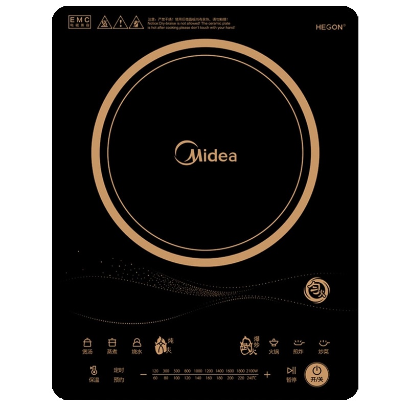 美的(Midea)电磁炉 C21-RT2170 文武爆炒 家用智能 触控式 多功能 10档火力 电磁炉 赠汤锅+炒锅