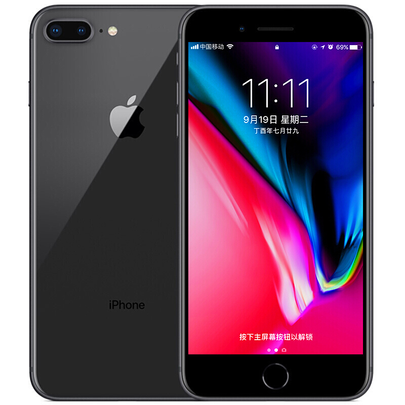 iPhone 8 plus 64G 灰