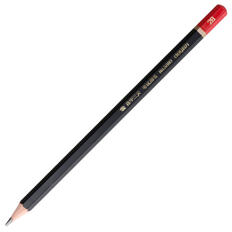 得力58129-2B考试铅笔套装(混)(2支/卡)(单位:卡)