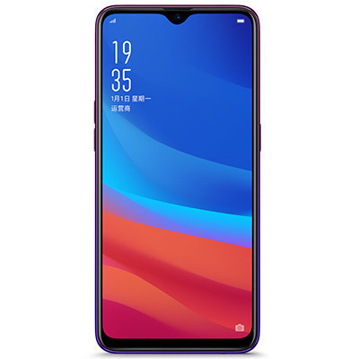OPPO A7x 4GB+128GB 星空紫 全网通 6.3英寸水滴屏 大内存全面屏 双卡双待手机
