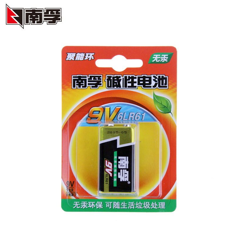 南孚(NANFU) 9V 碱性电池 9V-1B 1节/卡（单位：卡）