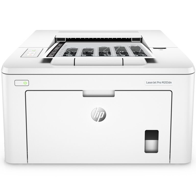 惠普(HP)LaserJet Pro M203dn激光打印机