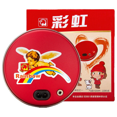 彩虹（RAINBOW）电热暖手宝 电暖宝暖宝宝充电暖手饼安全防爆暖宝暖身绒布套小号直径约12.6CM