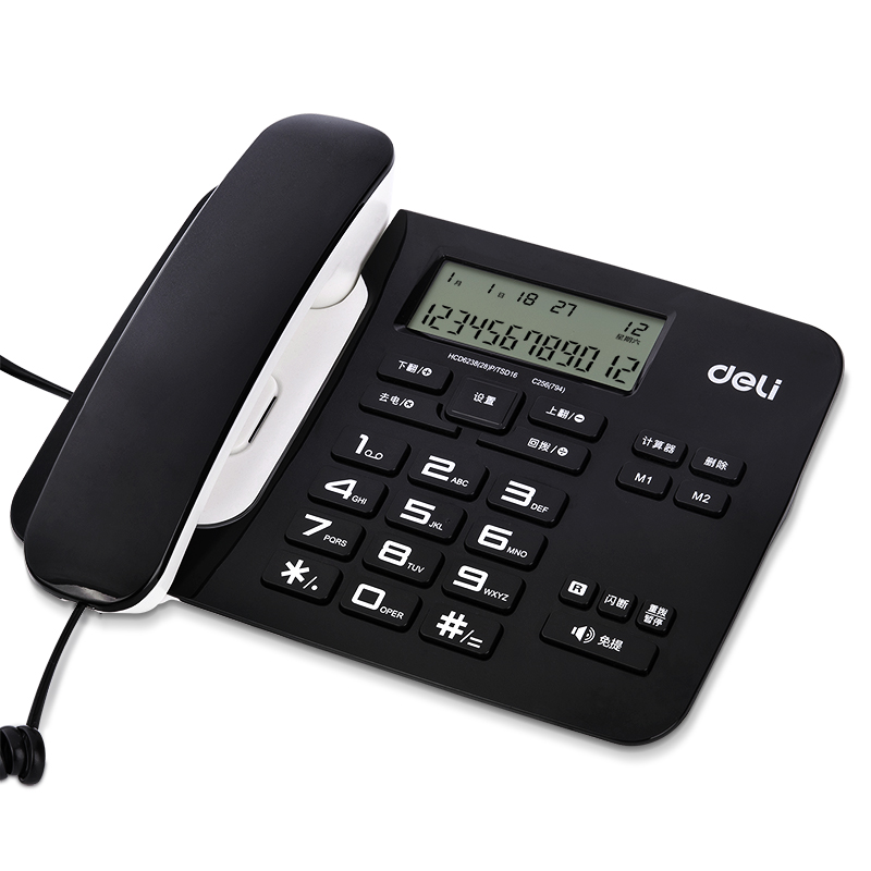 得力(deli) 794 电话机(白色/黑色)(单位:台)