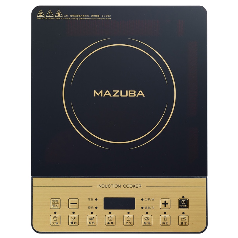 松桥电磁炉MIC-KH2107J-S超薄外观 三层线圈设计 A级微晶面板 8段火力控制 24小时预约