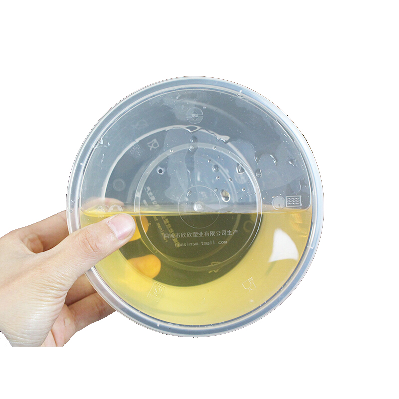 [精选] 齐心 一次性透明塑料盒 快餐餐碗食品级PP餐盒 圆形 450ml(450套+盖)