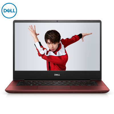 戴尔(DELL)燃7000 Ins 14-5480-R1625R 英特尔®酷睿™i5 14英寸灵越轻薄本学生本笔记本电脑(i5-8265U 8G 256GBSSD 2G独显)