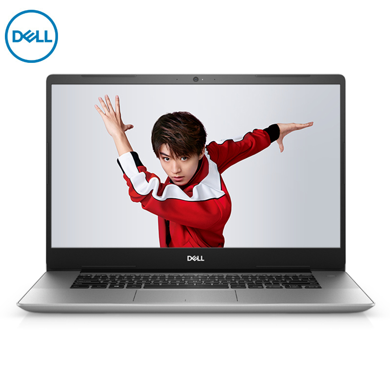 戴尔(DELL)Ins 15-5580-R2625S 15.6英寸灵越笔记本电脑(i5-8265U 2G独显 1TB+128GB混合硬盘 Type-C接口)