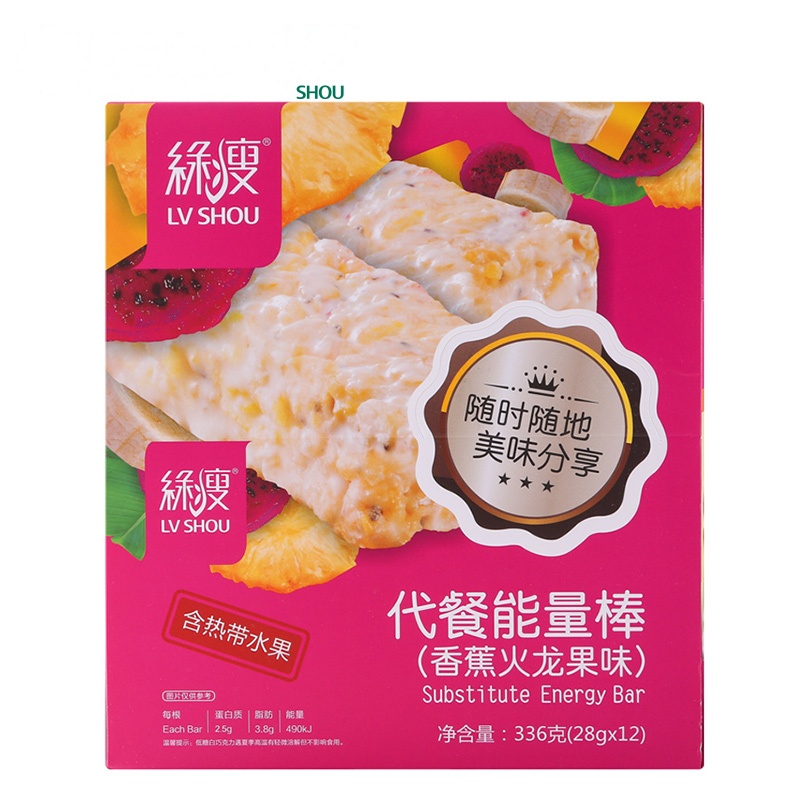 绿瘦代餐能量棒(香蕉火龙果味)12条/整盒 糕点