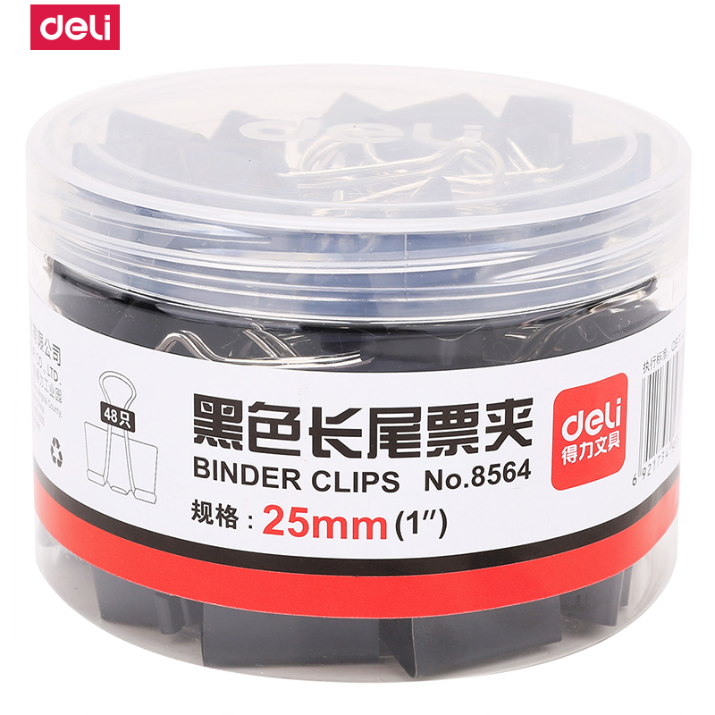 得力 8564-4# 黑色长尾票夹25mm 黑 48只/筒