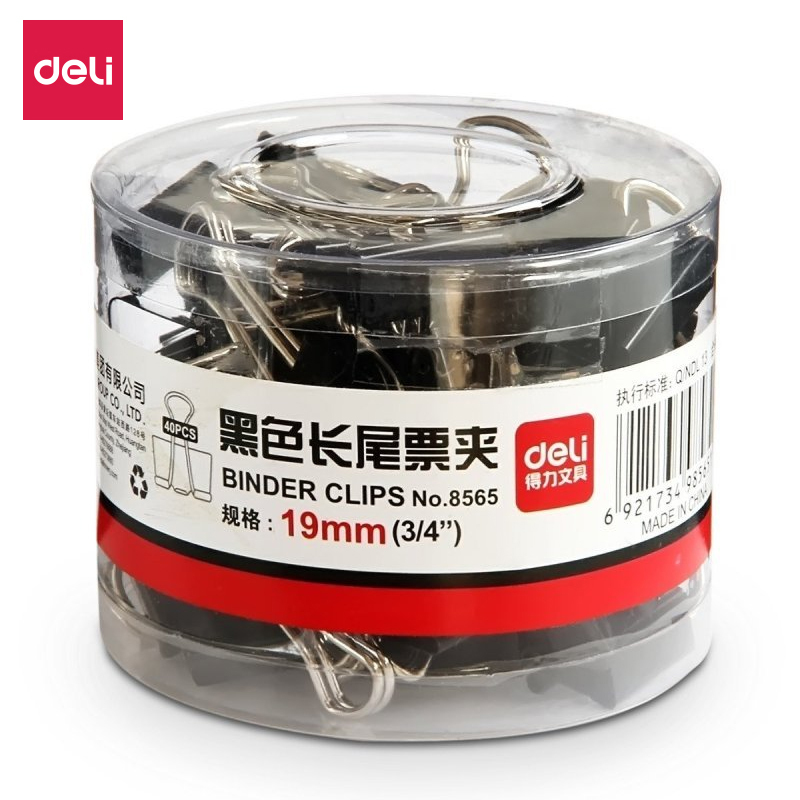 得力 8565-5# 黑色长尾票夹19mm 黑 40只/筒