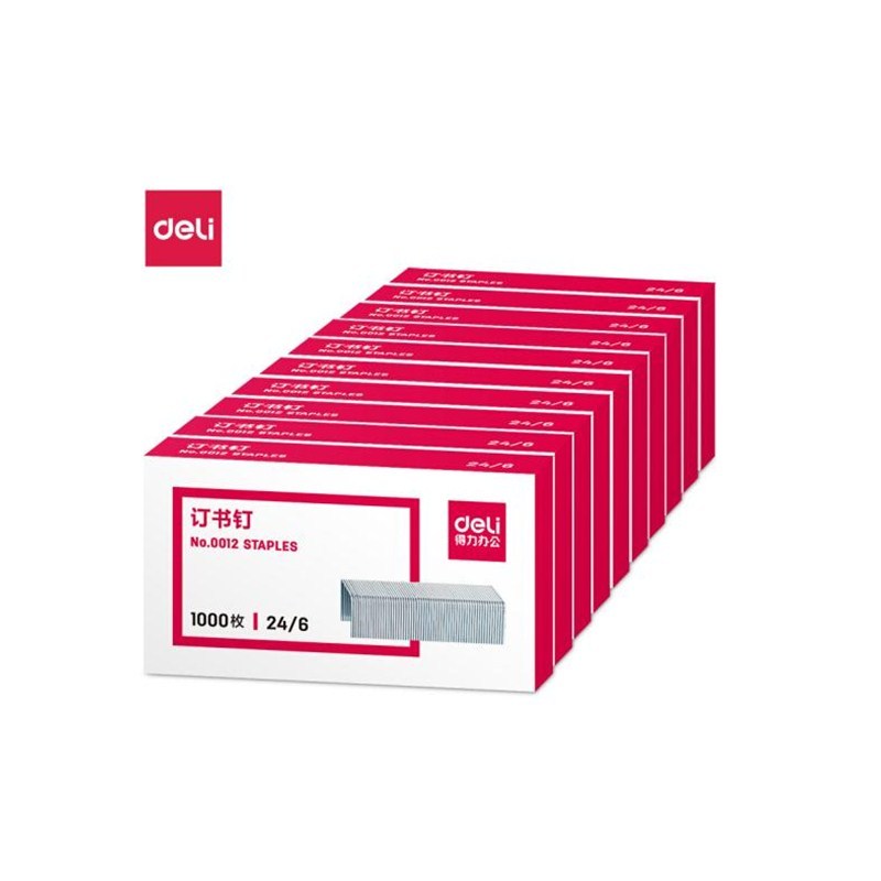 得力(deli) YC 0012 订书钉24/6统一订书针 12号标准型钉书针