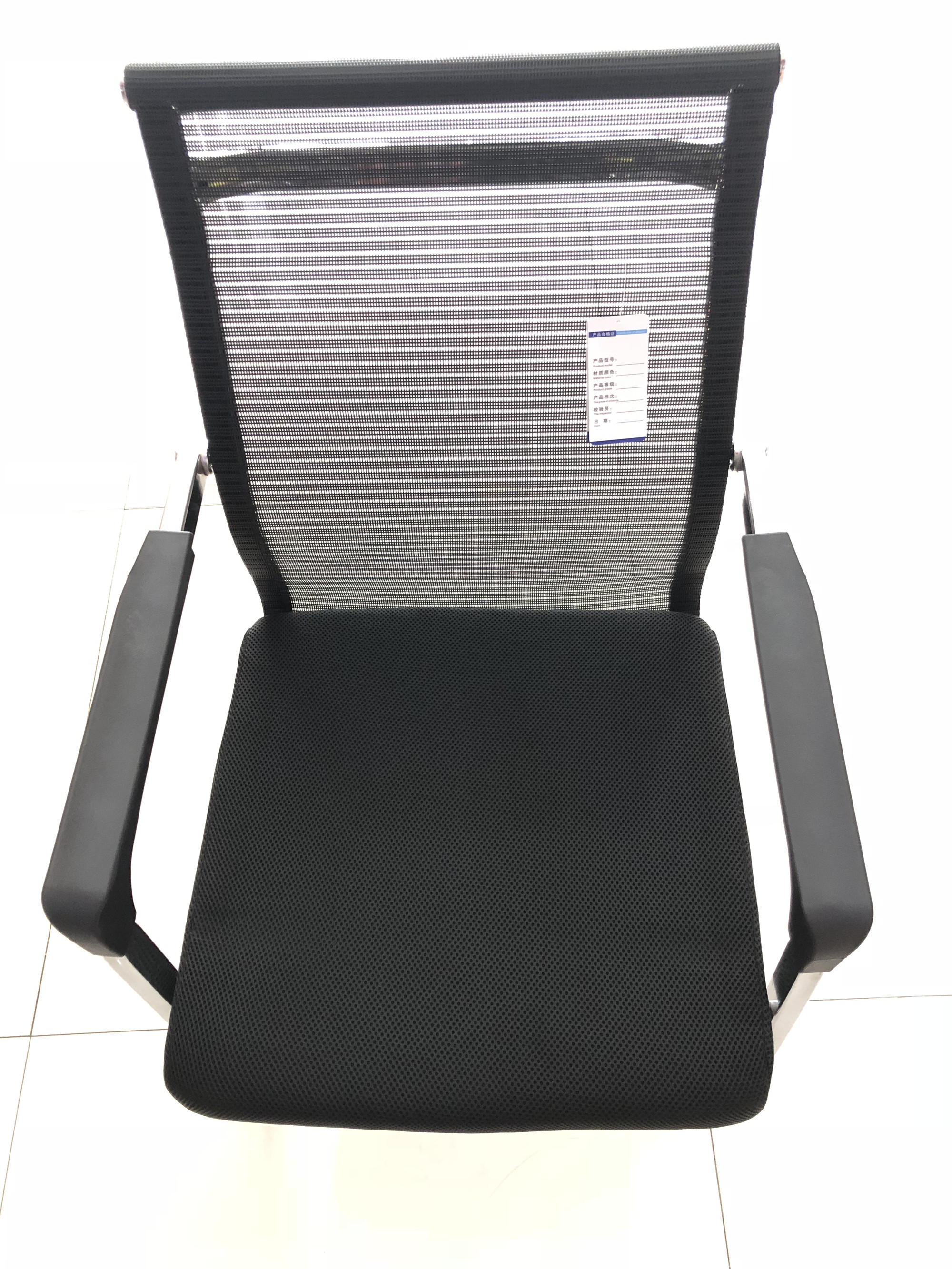 衡林 电脑椅子 办公椅子 家用座椅 人体工学椅 舒适椅