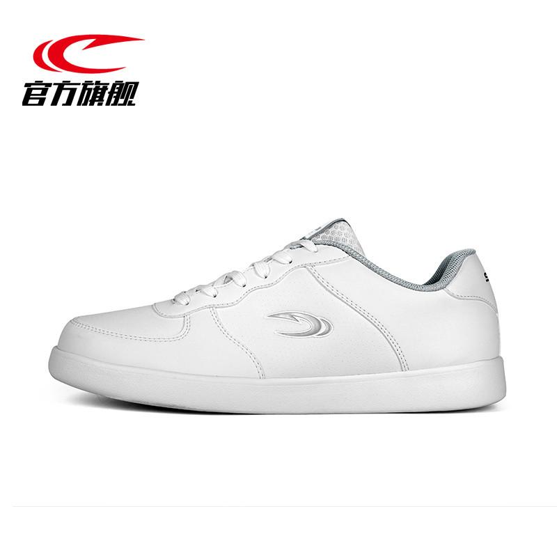 赛琪(SAIQI)男士板鞋/休闲鞋2018年夏季低帮系带其他非真皮男运动鞋男鞋轻便跑步鞋子358003