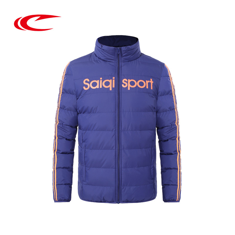 赛琪(SAIQI)男士2017年冬季运动棉衣运动户外训练防风保暖冬季中款聚酯纤维常规型常规款立领前中拉链门襟266799