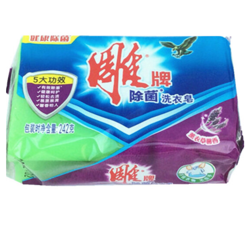 雕牌 242g 薰衣草 除菌洗衣皂CCSM(起订量100块)