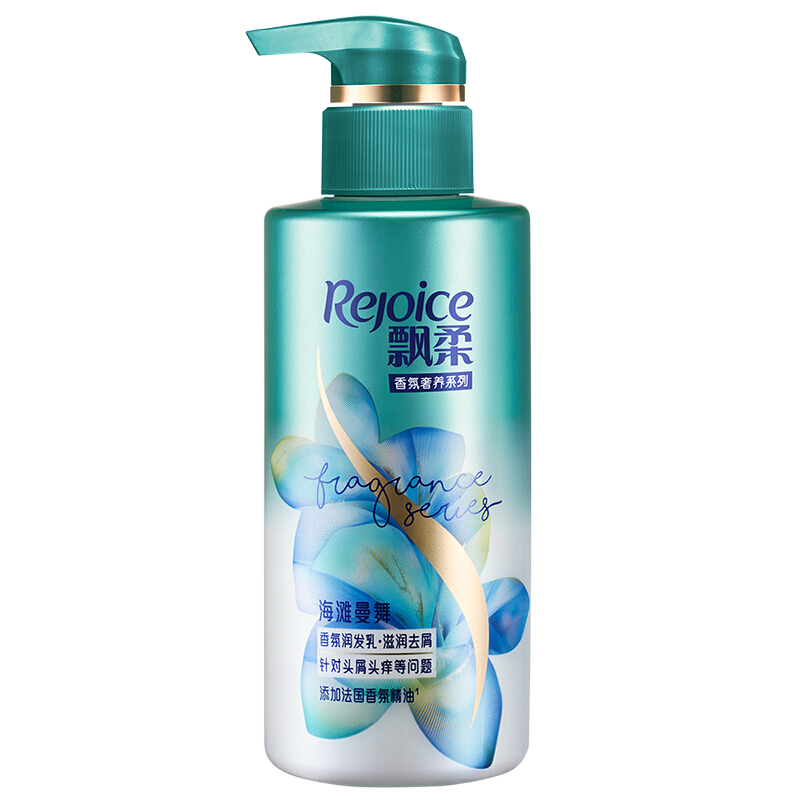 飘柔(Rejoice)海滩曼舞香氛润发乳300ml四支装