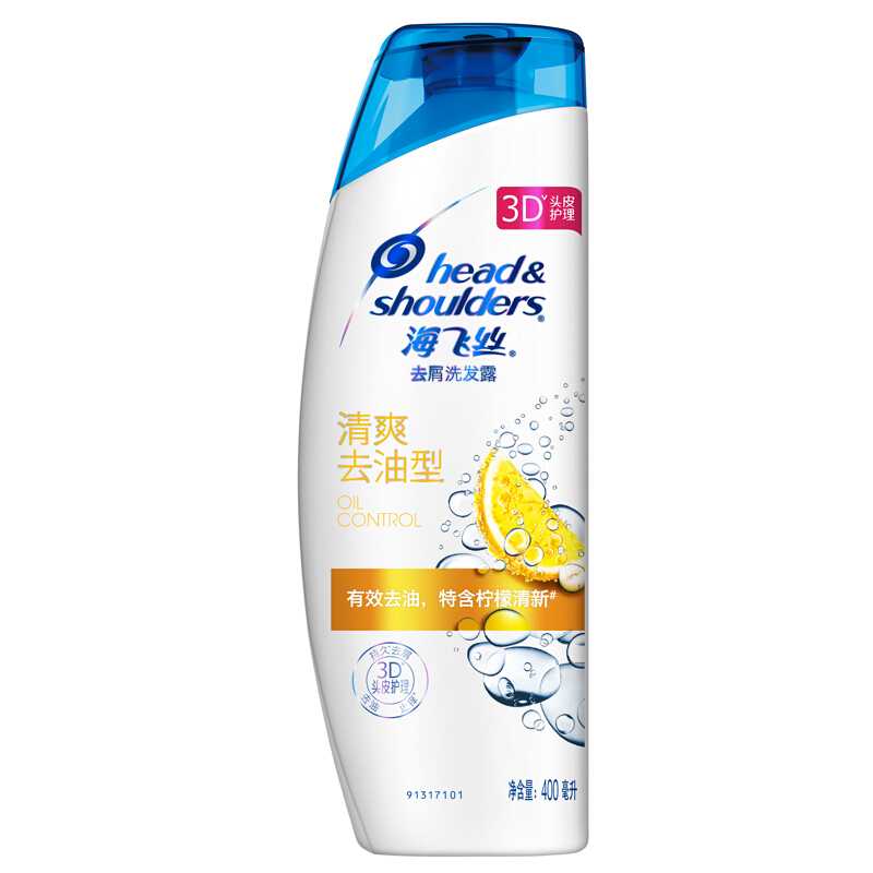 海飞丝(Head & Shoulders)去屑洗发露清爽去油型400毫升三瓶装