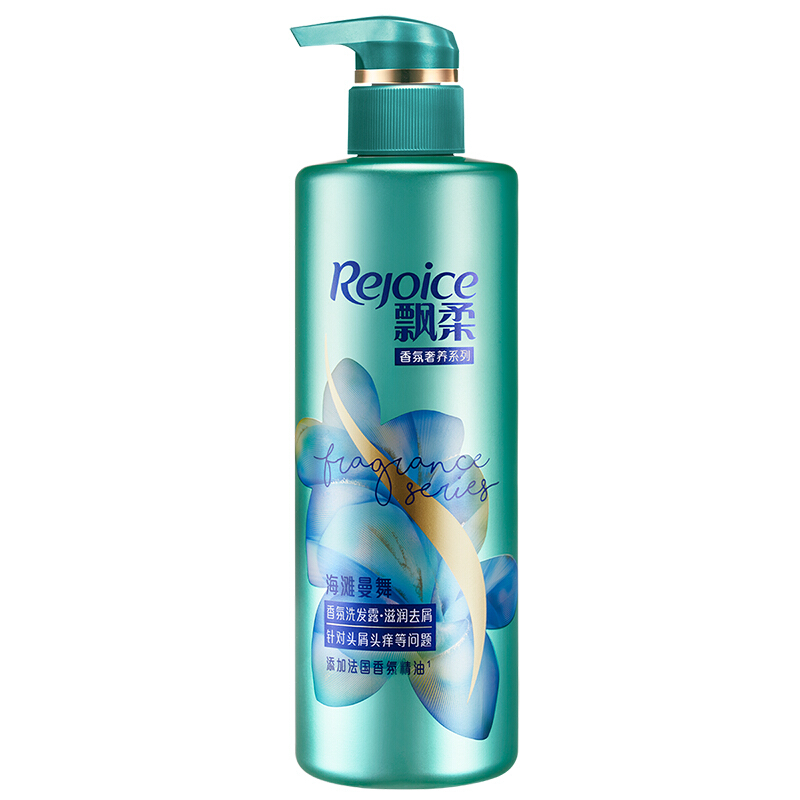 飘柔(Rejoice)海滩曼舞香氛洗发露530ml