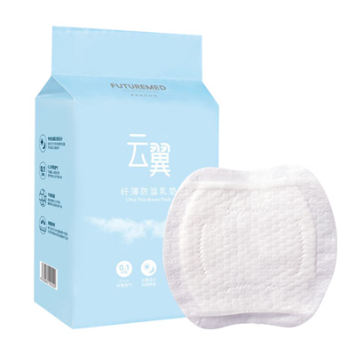 福契防溢乳垫一次性溢奶垫超薄透气日夜用 孕妇乳贴母乳防漏贴100片装