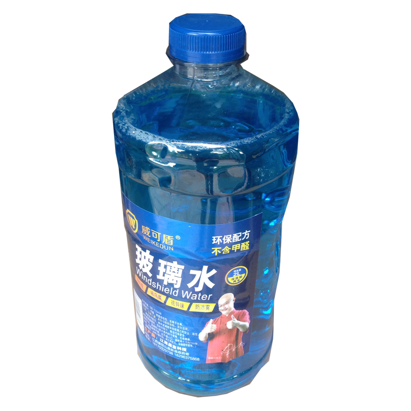 威可盾 12瓶/箱 高效玻璃水 2L (单位:箱)