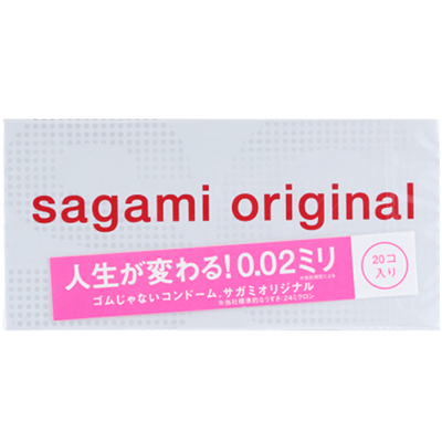 [002标准/中号/20片]Sagami Original 相模 0.02超薄避孕套 20个/盒 日本进口 超薄款
