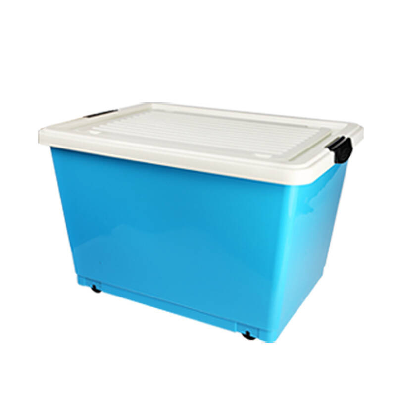 柳叶 YC-gx 百纳箱整理箱60L 塑料收纳箱带滑轮 衣服玩具收纳箱