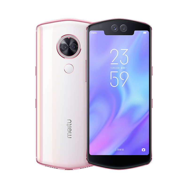 Meitu/美图 美图T9 4GB+128GB 幻彩白 移动联通电信4G全网通手机 自拍美颜 女性拍照