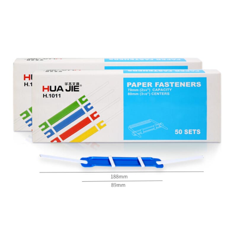 HUA JIE华杰 20盒装 (50套)/盒 H1011B 活页装钉夹抗压金属装订夹耐弯折塑胶装订夹打孔夹两孔文件小夹条