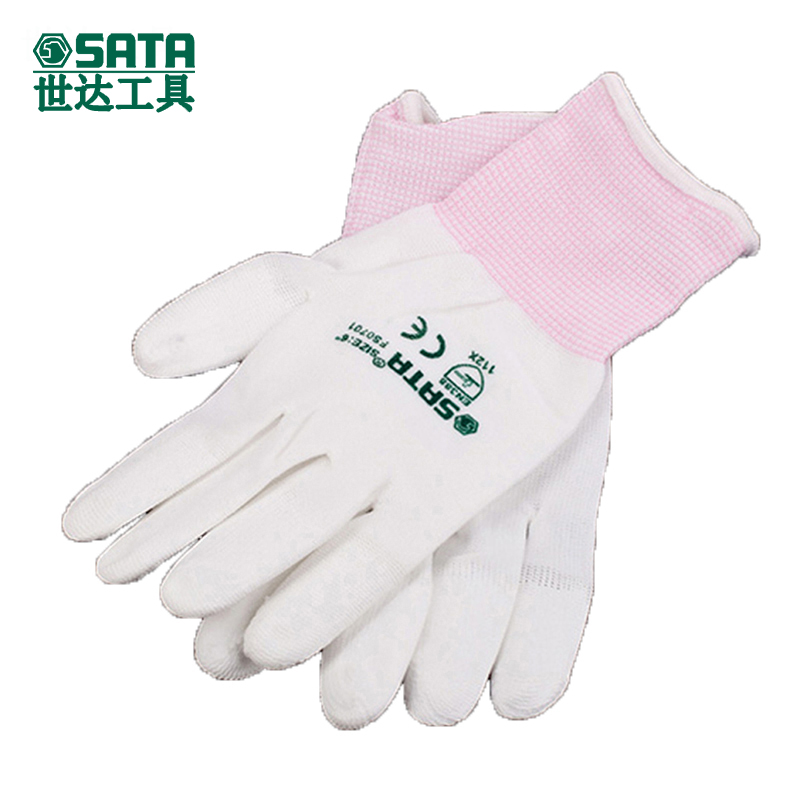 世达(SATA)PU手套(指浸)6 FS0701(12双/打
