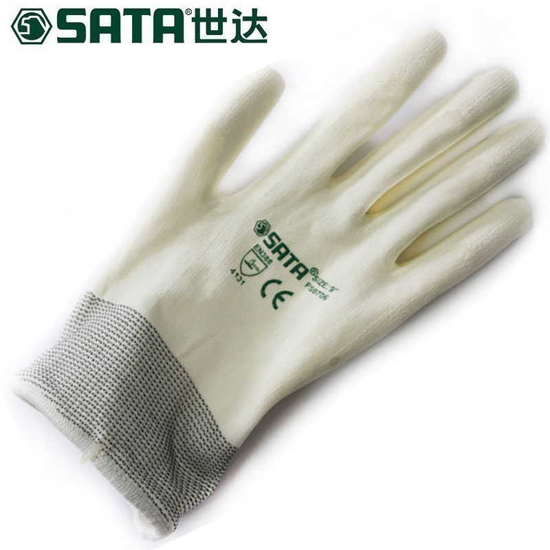 世达(SATA)PU手套(掌浸)8 FS0705(12双/打)
