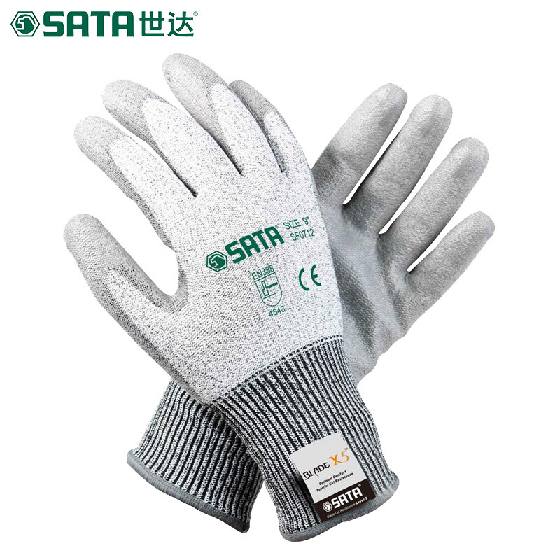 世达(SATA)PU掌浸中型抗切割手套9 SF0712
