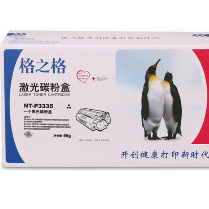 格之格 8520粉盒