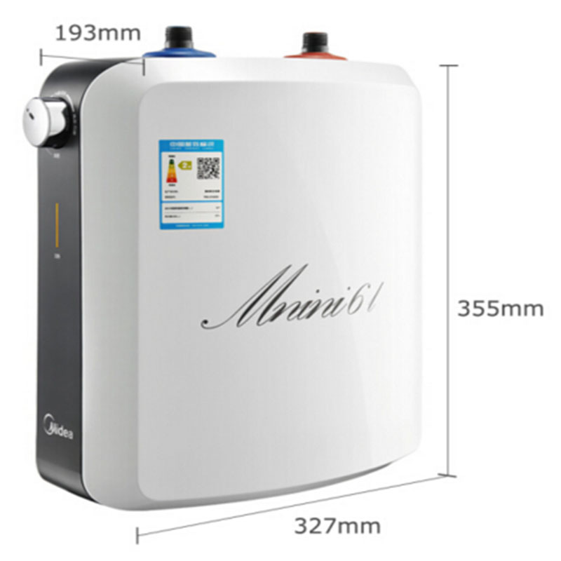 LTSM 美的 F06-21A3小厨宝 6升2100W侧放小体积 自动补水（上出水）