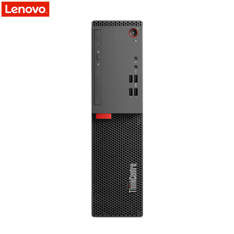 联想ThinkCentre E75S 台式电脑 单主机(I5-7400 4GB 1TB 1G独显 刻录 W10)