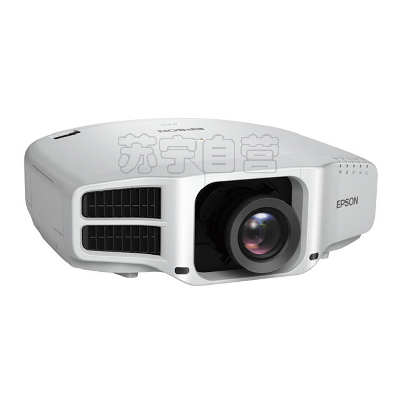 爱普生(EPSON)CB-G7900U工程投影机（含融合硬幕+融合器 +辅材)