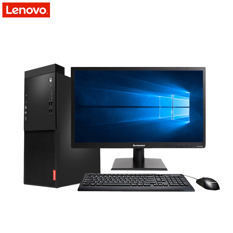 联想(Lenovo)启天M410 台式电脑 19.5英寸屏(I5-7500 8GB 支持PCIe NMVE硬盘 项目)