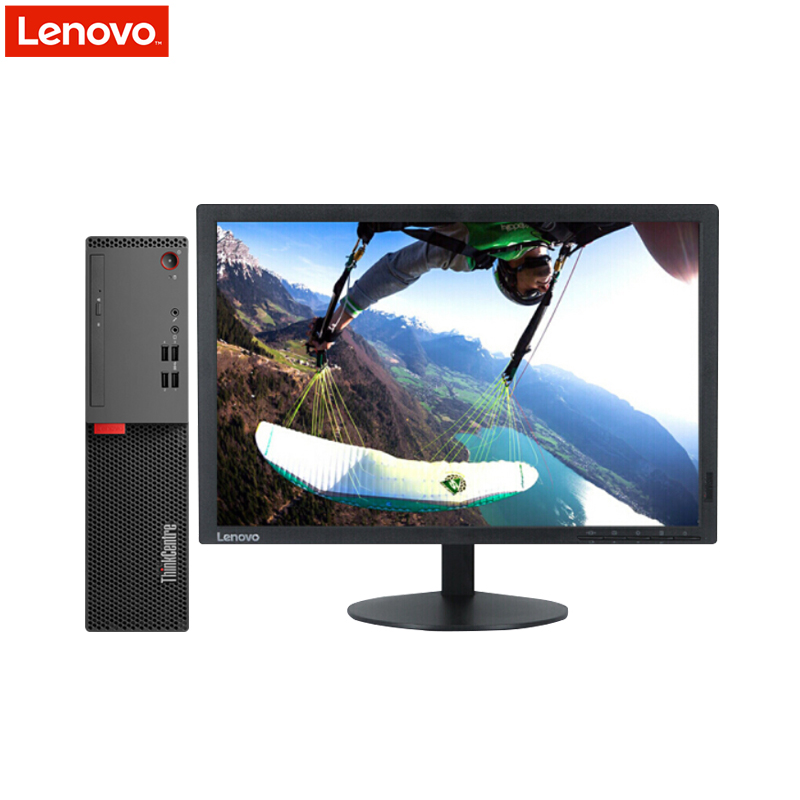 联想ThinkCentre E75S 台式电脑 19.5英寸屏(I5-7400 4GB 1TB 1G独显 刻录 W10)