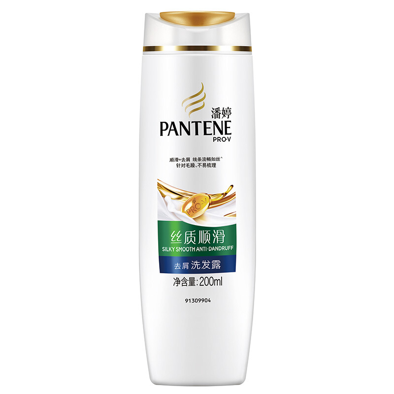 潘婷(PANTENE)丝质顺滑去屑洗发露200ml六支装