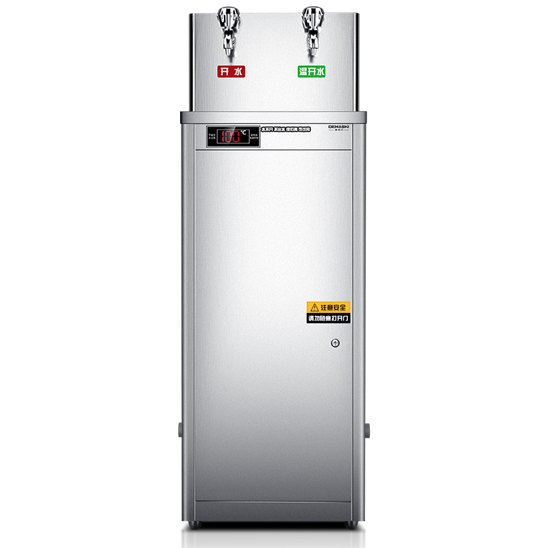 德玛仕(DEMASHI)KS-18LT-2开水器 商用电热开水器 开水机 直饮机商用 一开一温